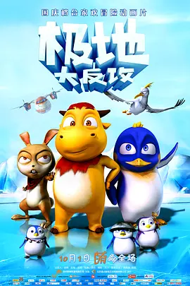 免费福利在线