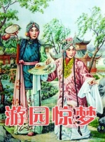 欧美破处片